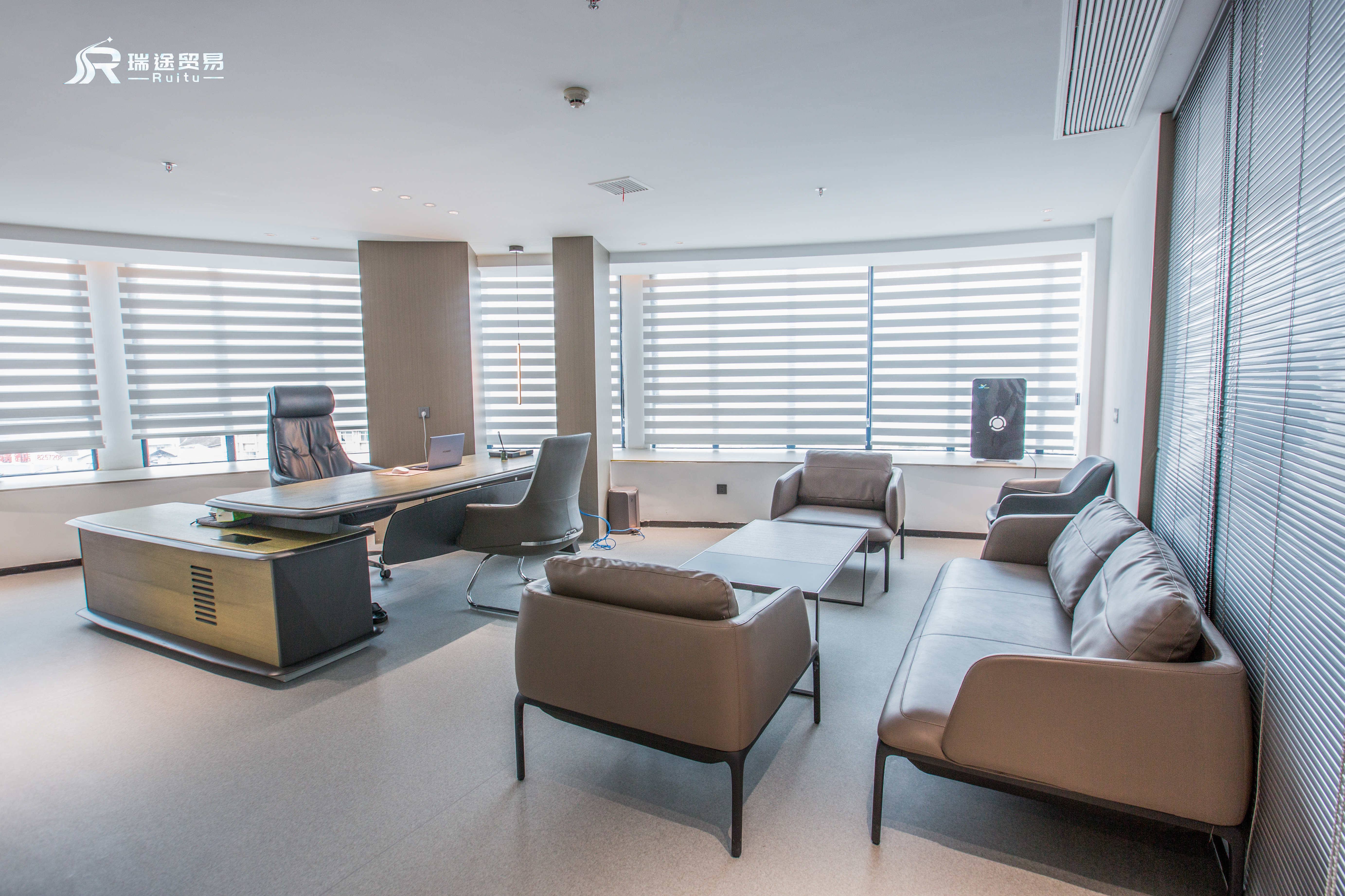 Professional Meeting Room