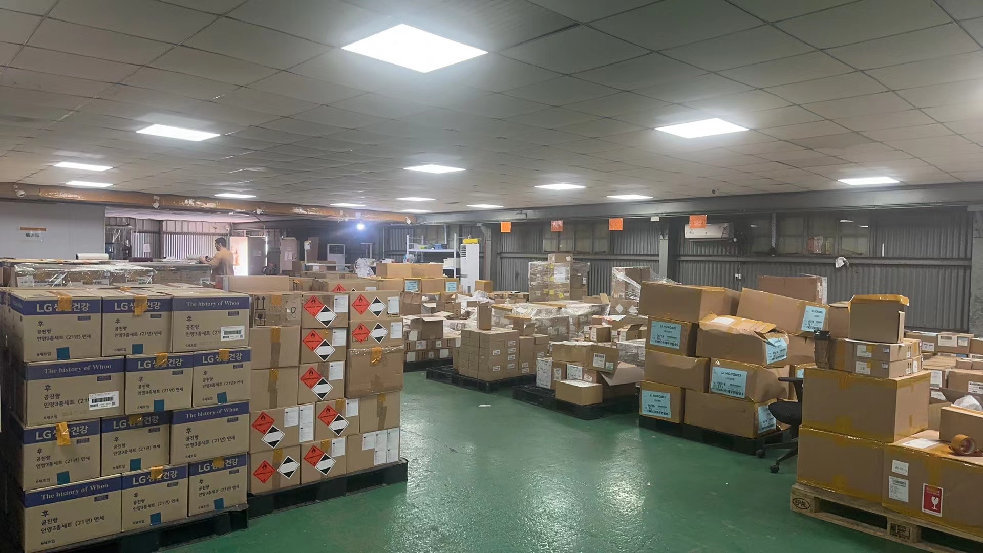 Smart Warehouse Management