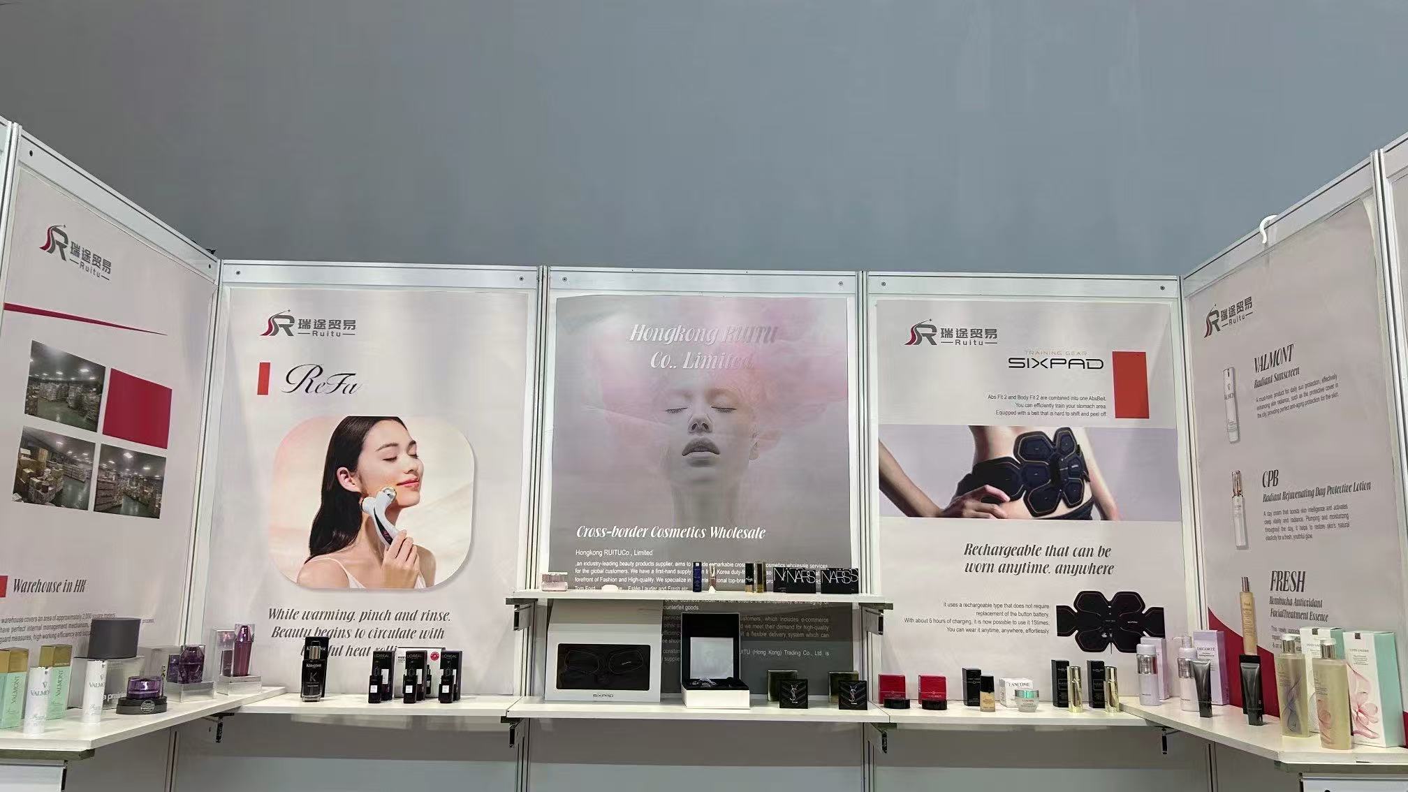 2025 Vietnam Beauty Expo