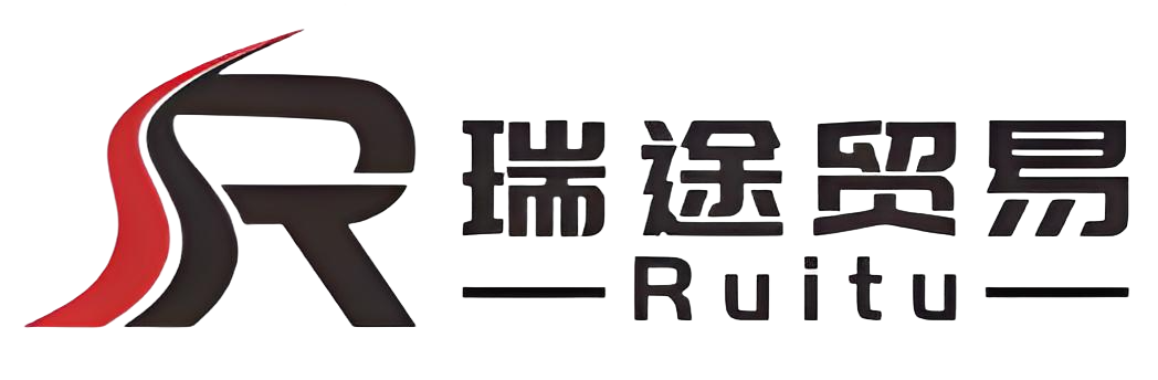 Ruitu Trading